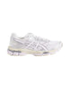 Asics Sneakers cumulus16 GEL-CUMULUS 16 Beige