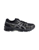Asics Sneakers kayano 20 GEL-KAYANO 20 Argento