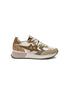 Sun68 Sneakers Stargirl Multicolor Z46222 Beige Scuro